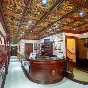 Royal Amsterdam Otel